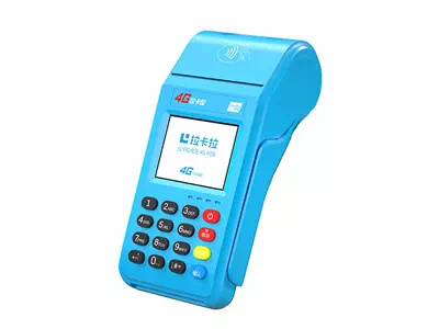 门头沟拉卡拉传统大POS机